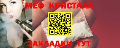 альфа пвп VHQ Изобильный