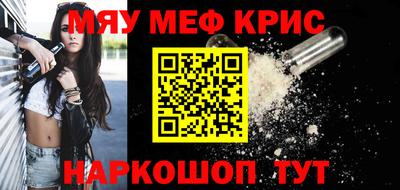 герыч Ирбит