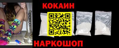 альфа пвп VHQ Изобильный