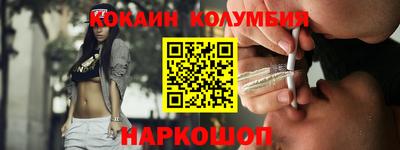 альфа пвп VHQ Изобильный