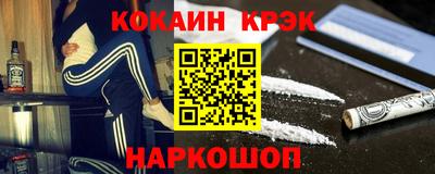 мдпв Ипатово