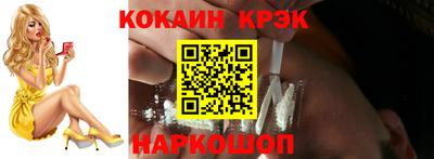 альфа пвп VHQ Изобильный