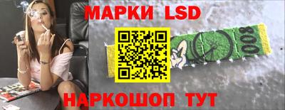 герыч Ирбит