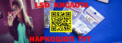 герыч Ирбит