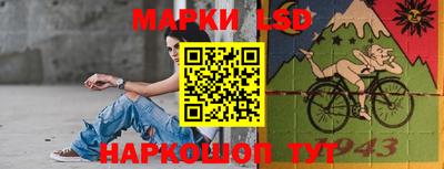 герыч Ирбит