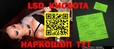 мдпв Ипатово