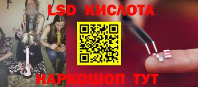 мдпв Ипатово
