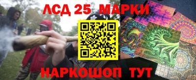 герыч Ирбит