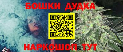 герыч Ирбит