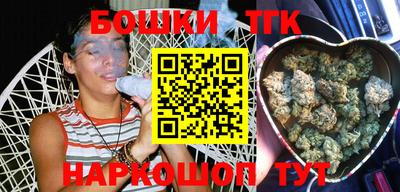 мдпв Ипатово