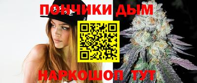 мдпв Ипатово