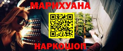герыч Ирбит