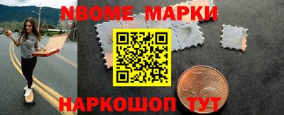 альфа пвп VHQ Изобильный