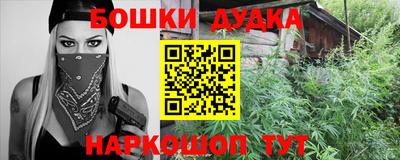 герыч Ирбит