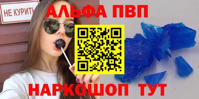 мдпв Ипатово