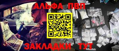 герыч Ирбит