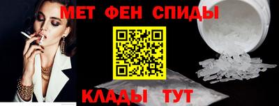 мдпв Ипатово