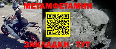 мдпв Ипатово