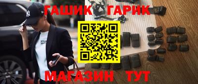 альфа пвп VHQ Изобильный
