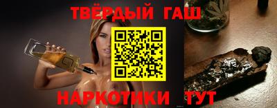 мдпв Ипатово