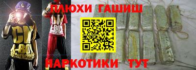 герыч Ирбит