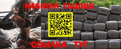 альфа пвп VHQ Изобильный