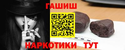 альфа пвп VHQ Изобильный