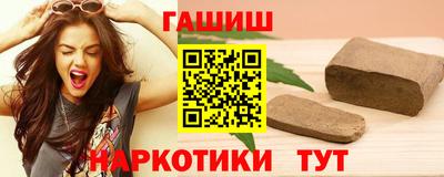 мдпв Ипатово