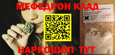 герыч Ирбит