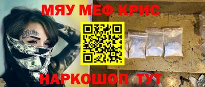 альфа пвп VHQ Изобильный