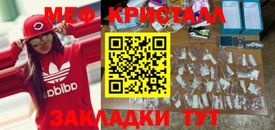 мдпв Ипатово