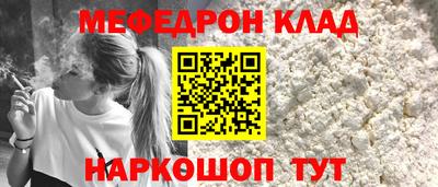 мдпв Ипатово