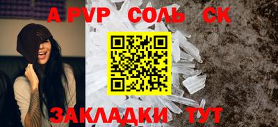 герыч Ирбит