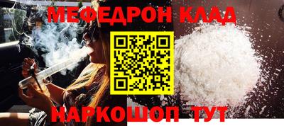 герыч Ирбит