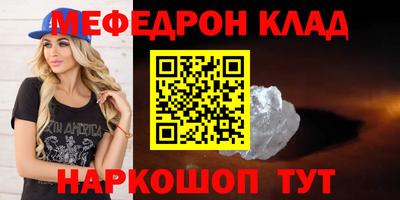 мдпв Ипатово